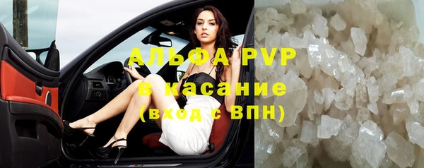 герыч Семилуки