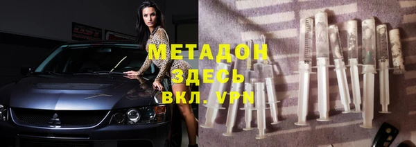 мет Алексин