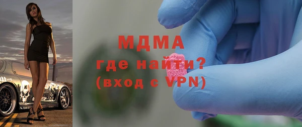 винт Алзамай