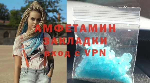 а пвп мука Семикаракорск
