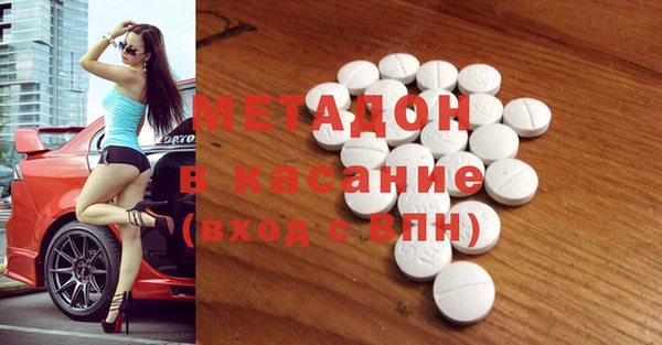 винт Алзамай