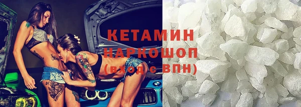 винт Алзамай