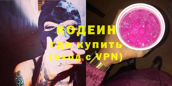 винт Алзамай