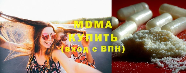 герыч Алексеевка