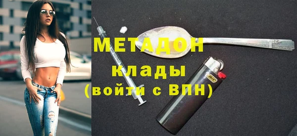 винт Алзамай