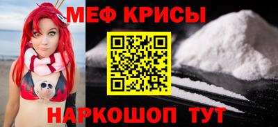 гашишное масло Наро-Фоминск