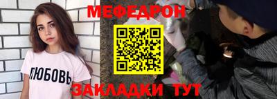 гашишное масло Нальчик