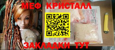 гашишное масло Нальчик