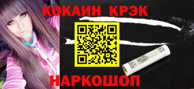 амф Нарткала