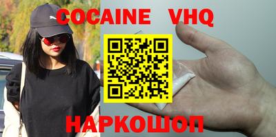 амф Нарткала