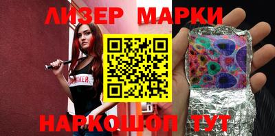 гашишное масло Нальчик