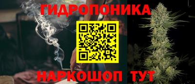 амф Нарткала