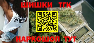 амф Нарткала