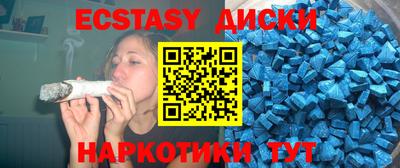 амф Нарткала