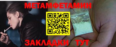 гашишное масло Нальчик