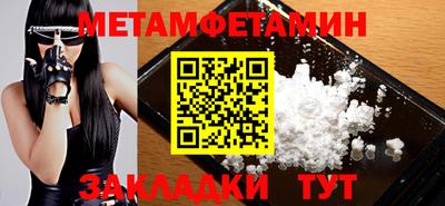 амф Нарткала