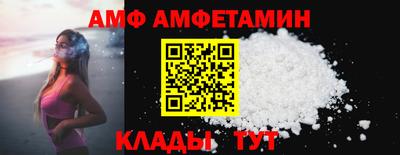 гашишное масло Наро-Фоминск