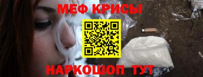 амф Нарткала