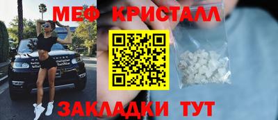 гашишное масло Нальчик