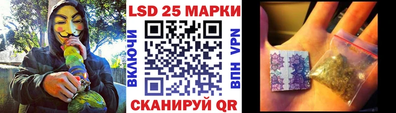 Марки N-bome 1,8мг  магазин продажи наркотиков  Глазов 