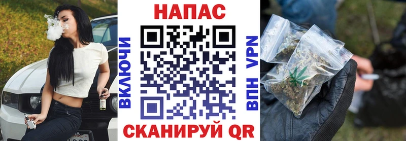 Канабис конопля  сколько стоит  Глазов 